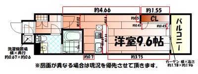No.65　クロッシングタワー 間取り