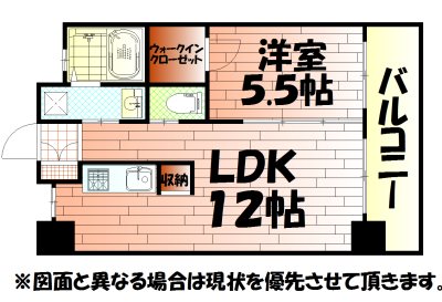 フェルト1113 間取り