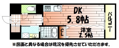 デザイナーズ ざ・片野 間取り