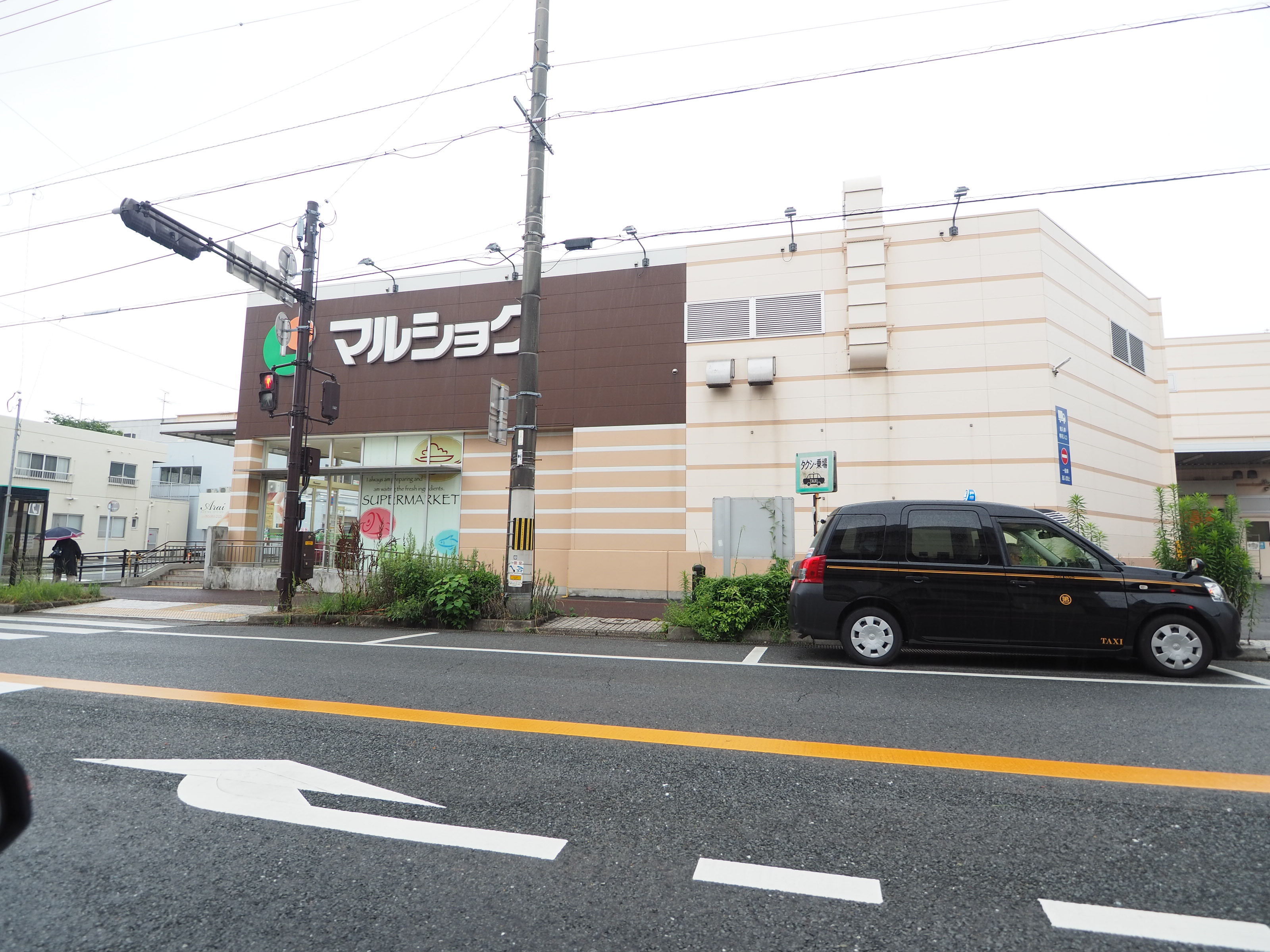 戸畑区西大谷1丁目戸建 スーパー