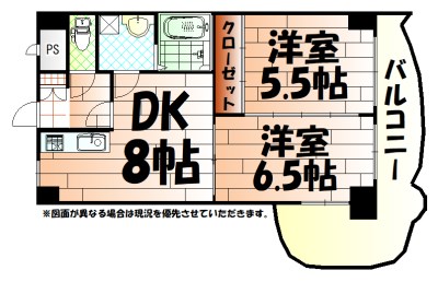 ロイヤルマジェスティ 間取り
