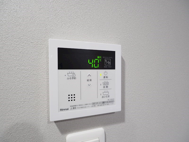 LEGEND紺屋町（レジェンドコンヤマチ） その他設備