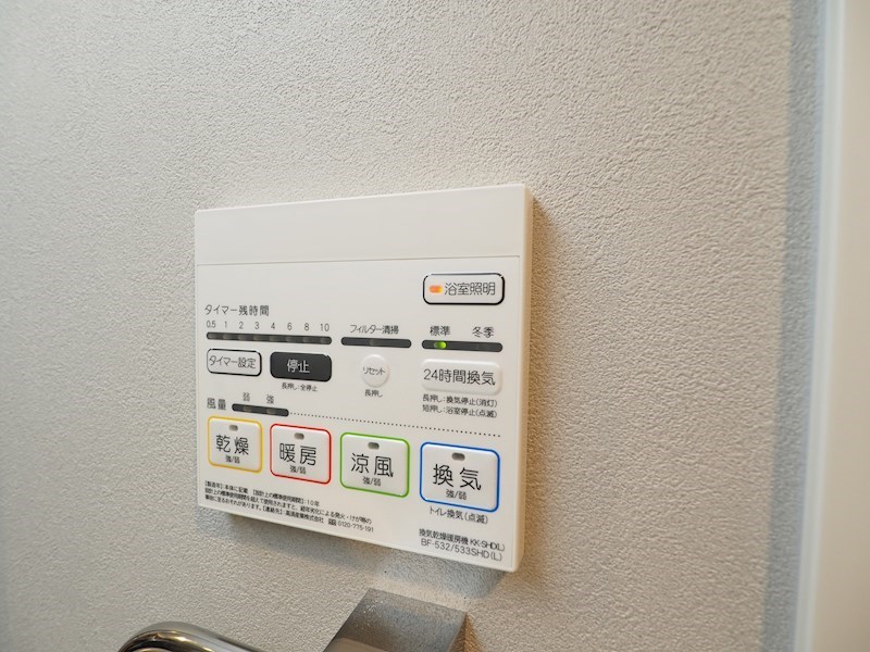 LEGEND紺屋町（レジェンドコンヤマチ） その他設備