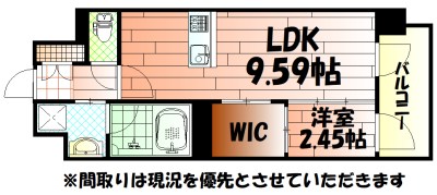 プレジデンスざ三萩野 間取り