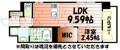 プレジデンスざ三萩野 間取り