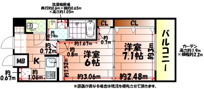 No.65　クロッシングタワー 間取り