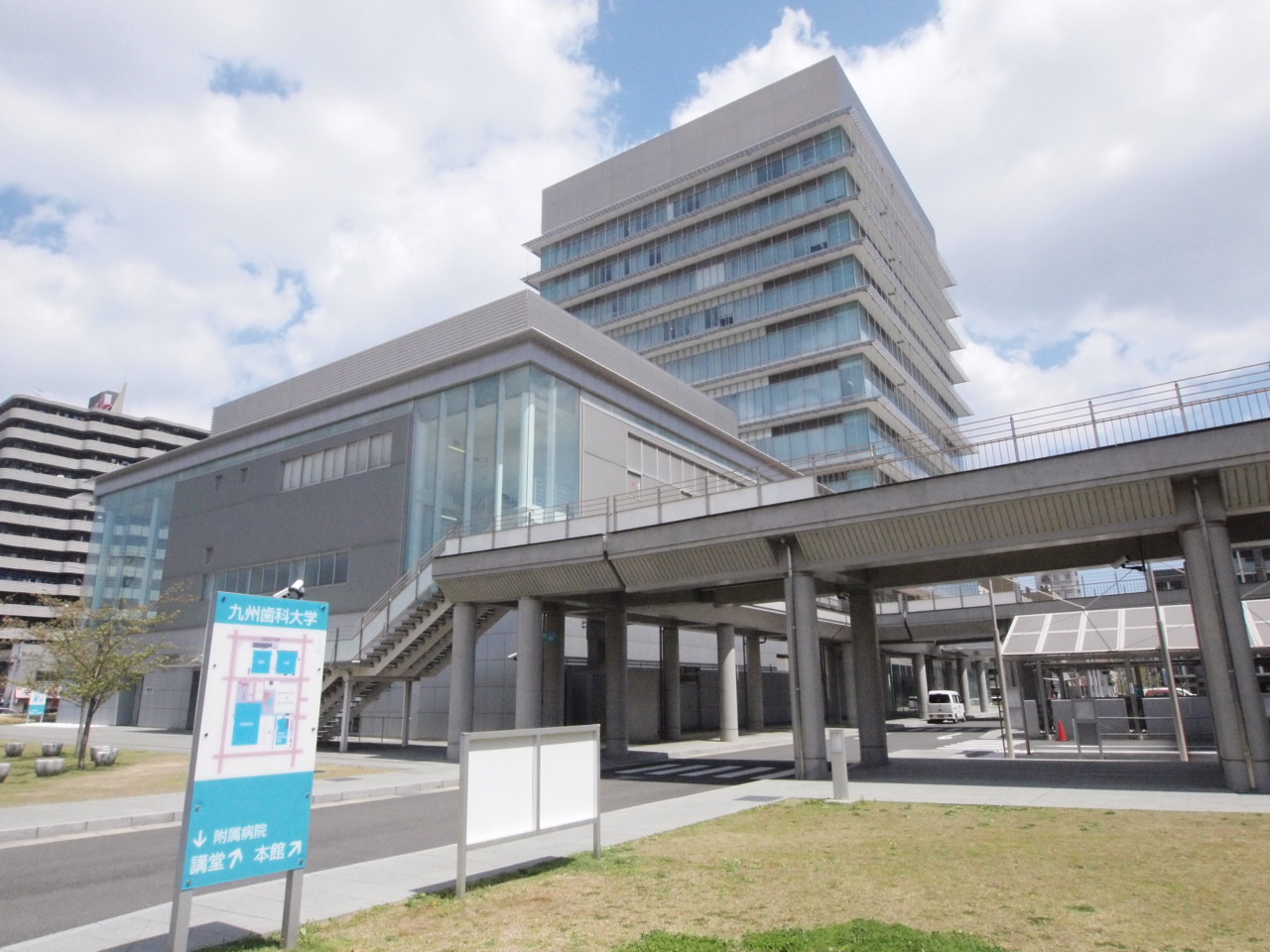 ラフィーネ到津学園通り 大学・短大