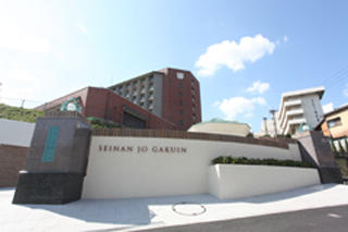 ラフィーネ到津学園通り 大学・短大