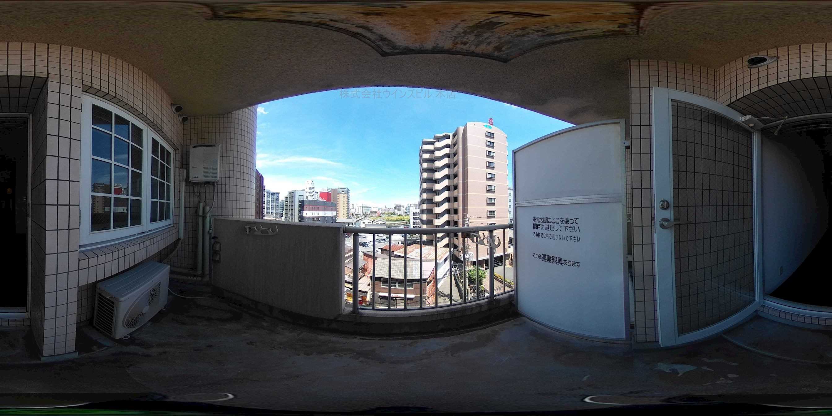 オリエンタル江南町 ベランダ