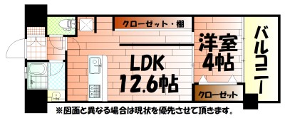 コンプレート古船場 間取り