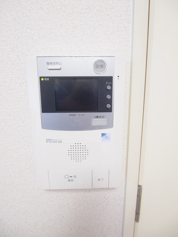 ハートピア鍛冶町 セキュリティ