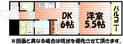 KN21白銀 間取り