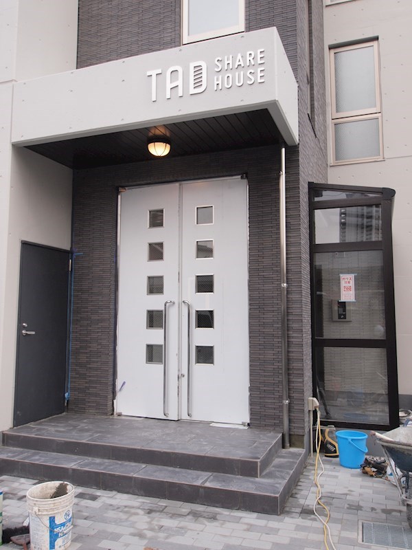TAD　（シェアハウス） その他共有部分