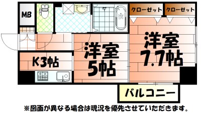 ヒット馬借テラス 間取り