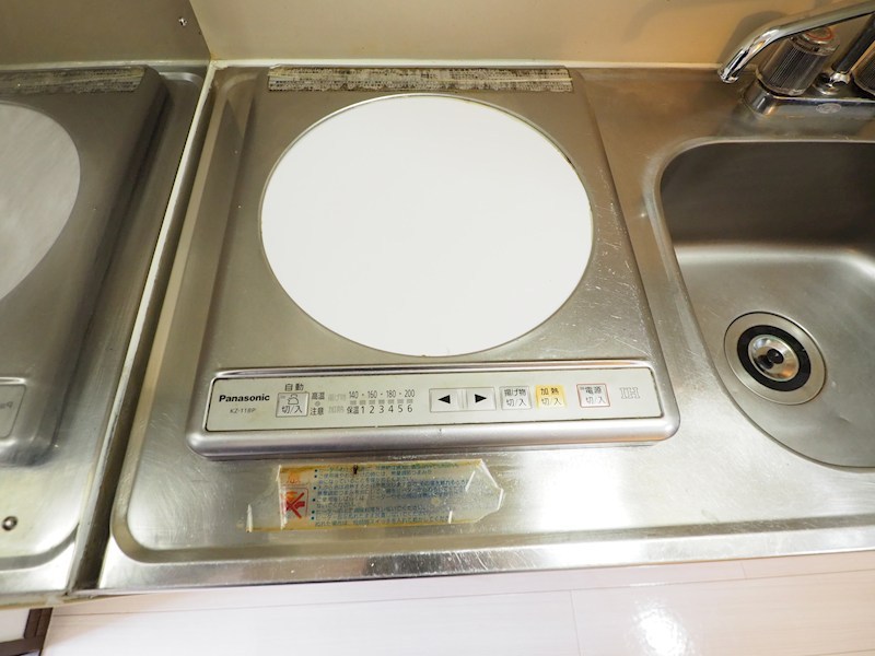 ルネッサンスTOEI田町 その他設備