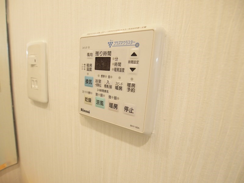 Bay Side Asano　ベイサイドアサノ その他設備