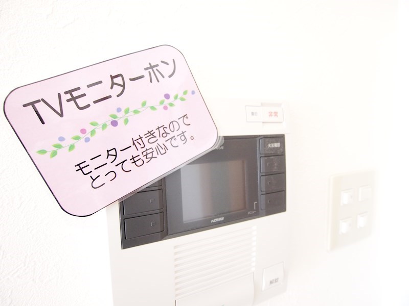 ジュピター セキュリティ