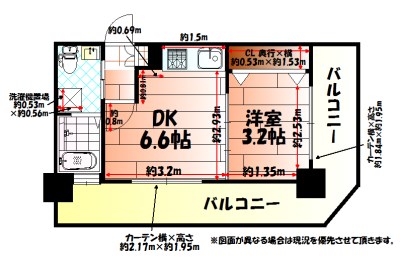 No.71 オリエントトラストタワー 間取り