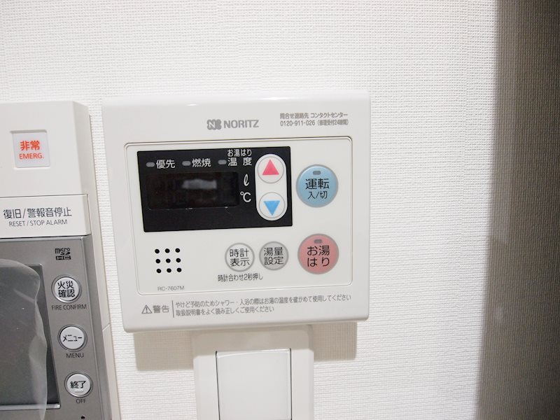 メディプラカーサ その他