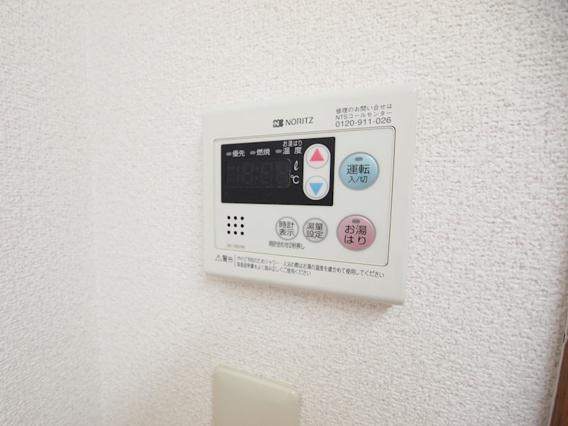 旦過タカヤコーポレーションビル セキュリティ