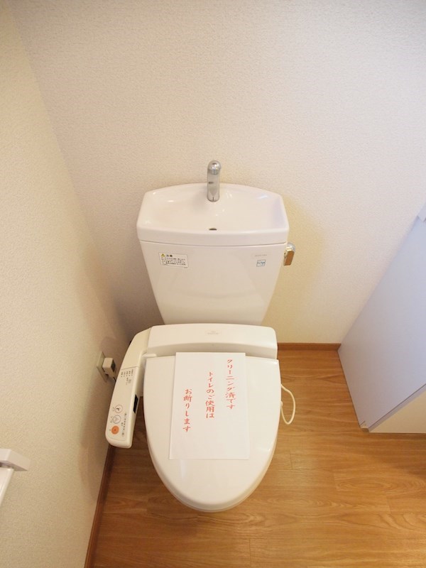 旦過タカヤコーポレーションビル トイレ