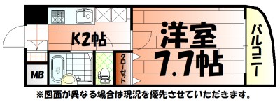 ボヌール小倉 間取り