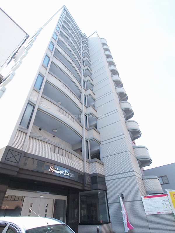 ボヌール小倉 外観