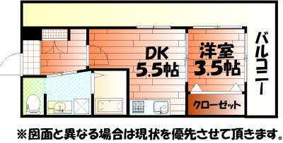 CPタワー 間取り