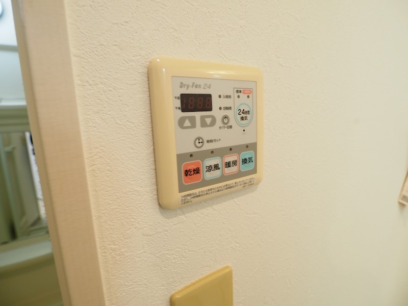 CPタワー その他設備