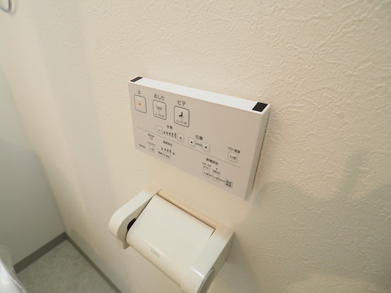 CPタワー その他