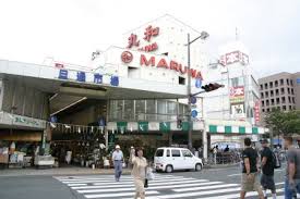 CPタワー スーパー