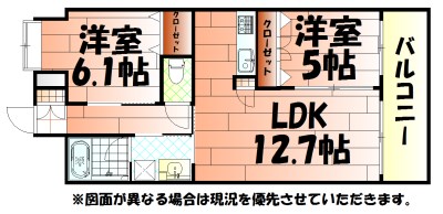 リード大手町 間取り