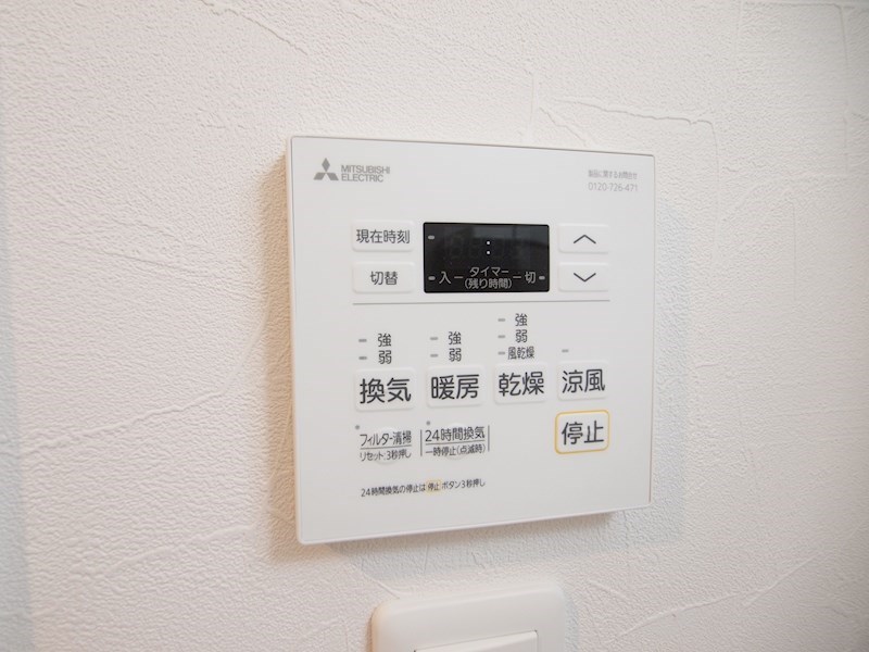 アースコートＹsシティ室町 その他
