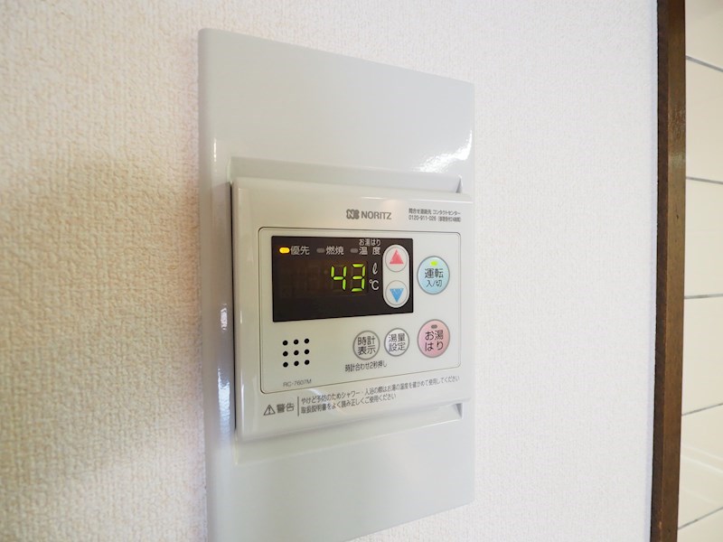 パストラール その他設備