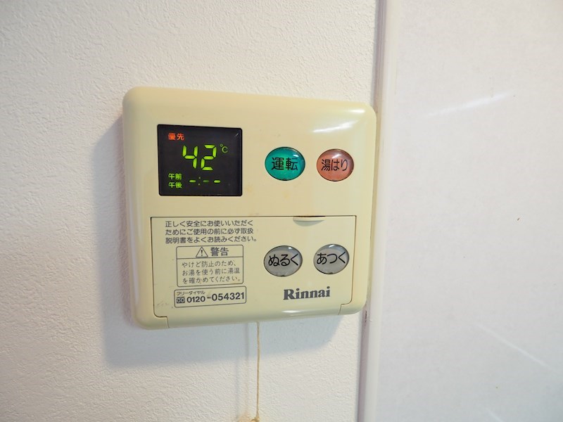 アンジェロポストⅦ その他