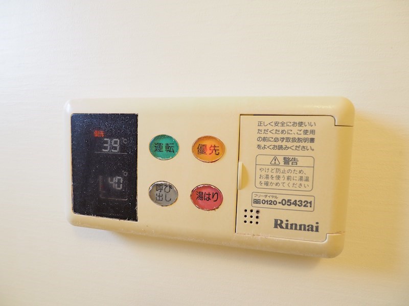 アンジェロポストⅦ その他設備