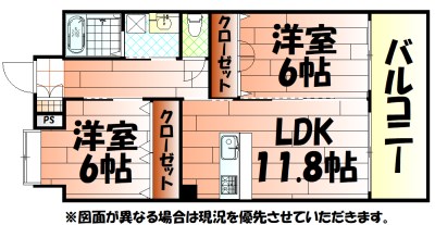 リード大手町 間取り