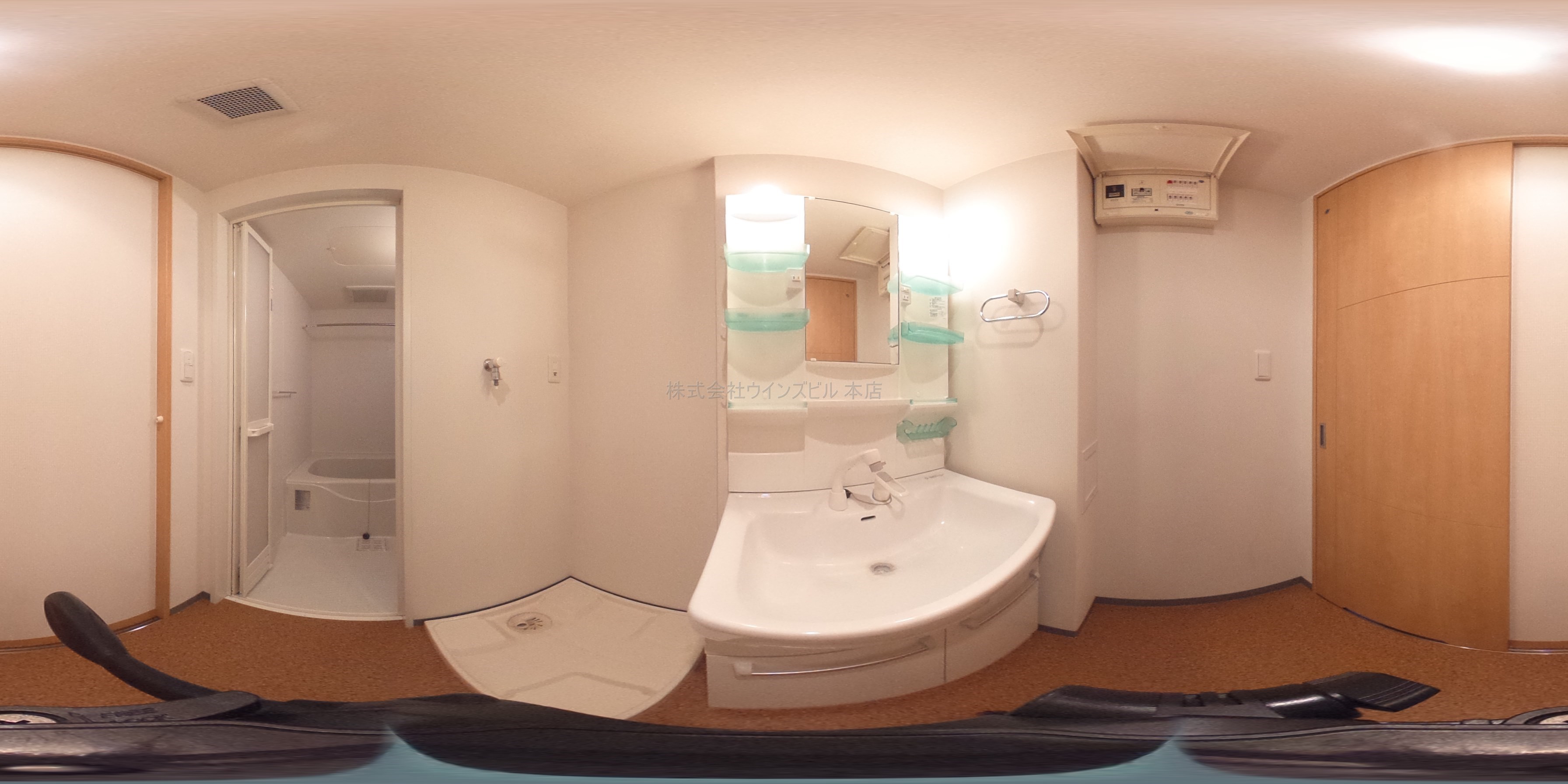 リード大手町 洗面所