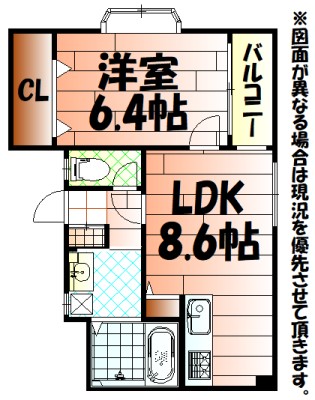アンビエンス小倉駅前 間取り