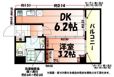 No.71　オリエントトラストタワー 間取り