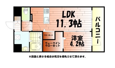 Prosperer大手町（プロスペレ大手町） 間取り