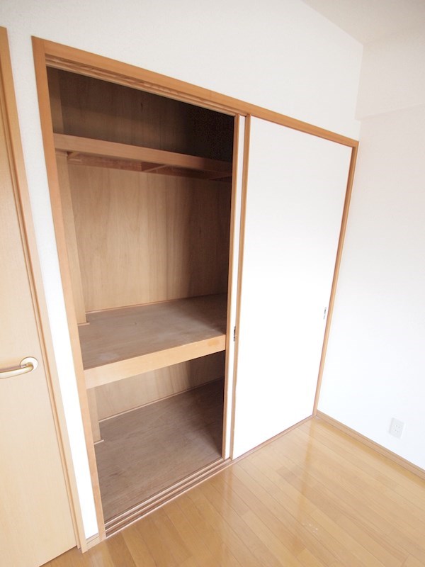アイレックス 収納
