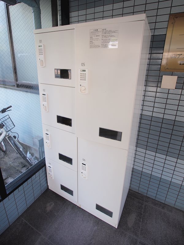 ハートピア鍛冶町 その他共有部分