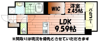 プレジデンスざ三萩野 間取り