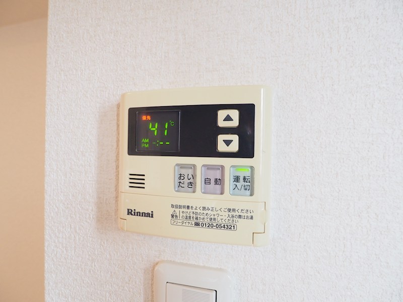 フェルト127 その他設備