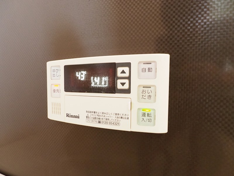 フェルト127 その他設備