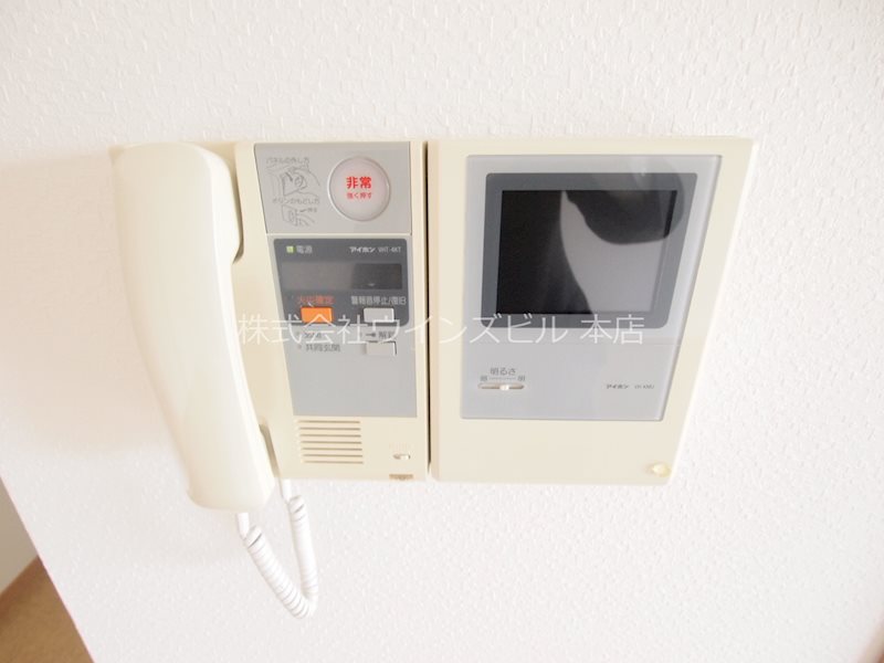 リード大手町 セキュリティ