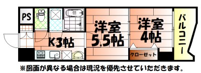 ロイヤルマジェスティ 間取り
