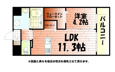 Prosperer大手町（プロスペレ大手町） 間取り