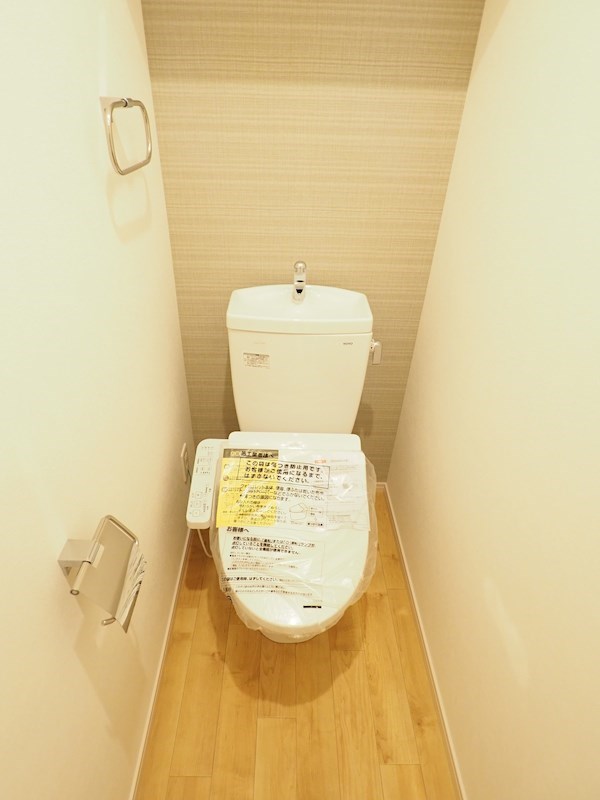 Prosperer大手町（プロスペレ大手町） トイレ